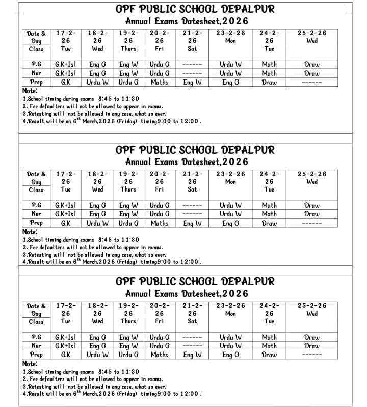 Annual Examination 2026